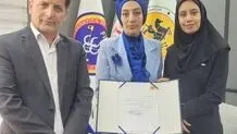 انتصاب سرپرست دبیری نشریه چوگان 