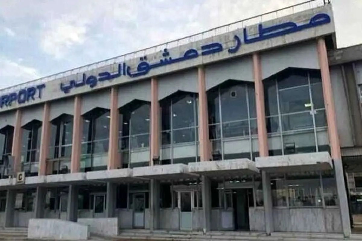 انفجار مهیب در نزدیکی فرودگاه دمشق