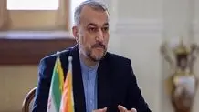 Iran court orders $49 bn payout over Gen. Soleimani’s case