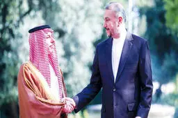 متحدین در تهران
