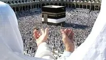 زائران حج بیمه می‌شوند + جزییات 