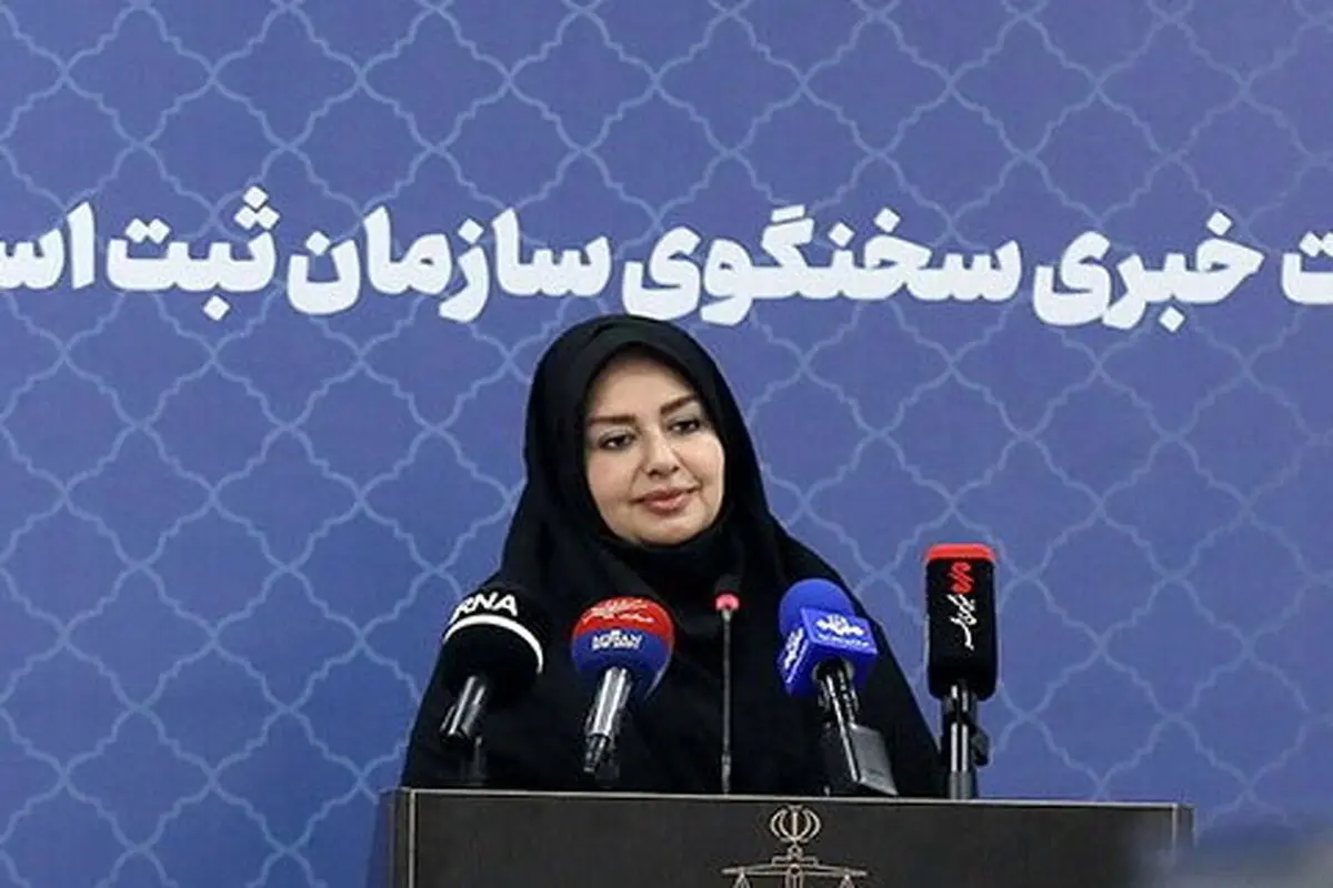 هشدار ثبت‌احوال درباره انتقال سند