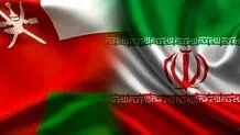 عمان: البوسعیدی و عراقچی در ژنو دیدار کردند