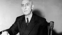 نشست «مصدق، نهضت ملی و کودتا» در کانون توحید لغو شد 