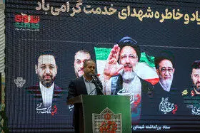 سخنرانی طاهر رستمی سرپرست معاونت سیاسی، امنیتی و اجتماعی استانداری خراسان شمالی