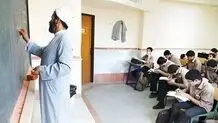 از طلبه‌ها تا معلمان