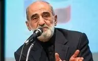 مدیرمسئول کیهان: اپوزیسیون ایران یک مشت بی‌شخصیت، اجق وجق‌ علاف و کاسه‌لیس هستند