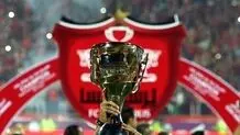  جام‌های قهرمانی پرسپولیس توقیف شد!

