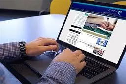 امتحانات را مجازی برگزار کنید