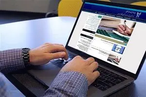 امتحانات را مجازی برگزار کنید