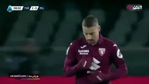 گل اول تورینو به میلان+ ویدئو
