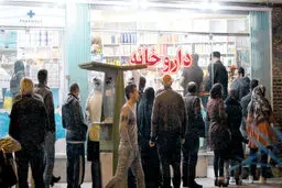 از  وارفارین تا انسولین‌
