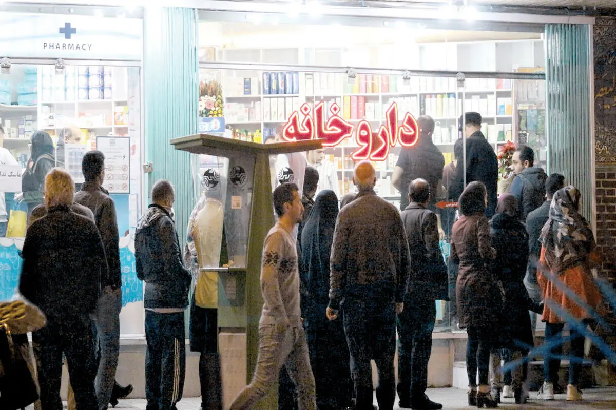 از  وارفارین تا انسولین‌
