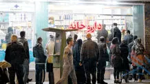 از  وارفارین تا انسولین‌
