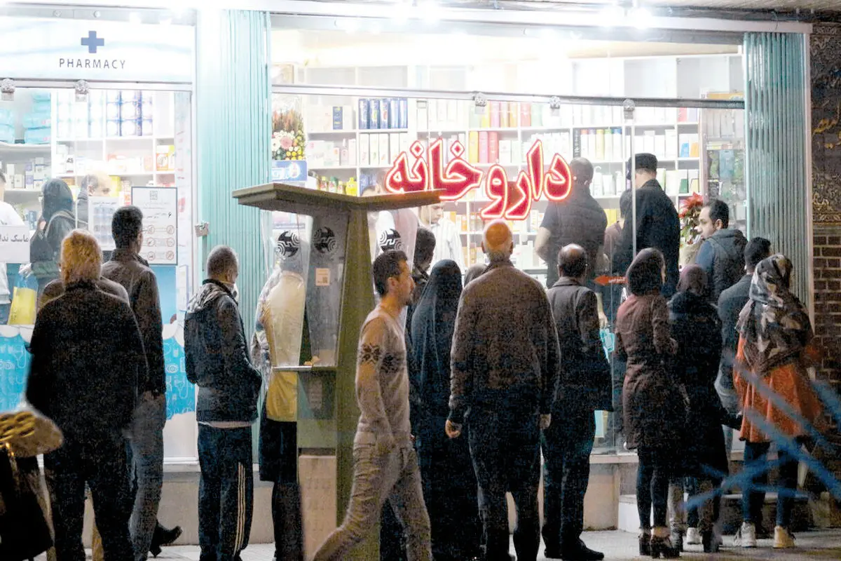 از  وارفارین تا انسولین‌

