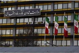 شارژ بن‌کارت غذا برای شماری از خانوارهای کشور