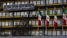 مسیر ناشناخته فرزندخواندگی