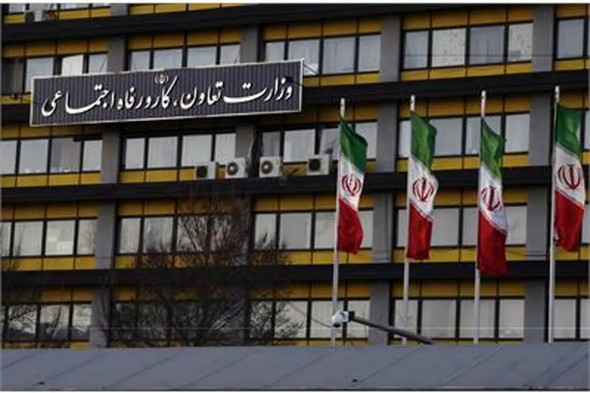شارژ بن‌کارت غذا برای شماری از خانوارهای کشور