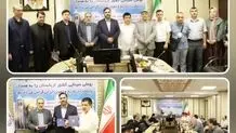 بوعلی‌سینا فصل مشترک ارتقای همکاری های همدان و ازبکستان است 