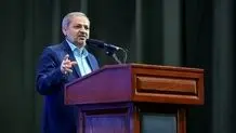 جمع‌آوری مدارس کانکسی و سنگی؛ وعده وزیر آموزش‌وپرورش