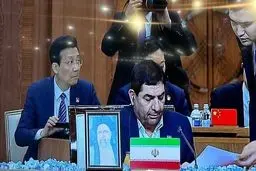 Iran proposes setting up joint free zones at SCO summit