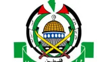 شرط حماس برای تحویل سلاح