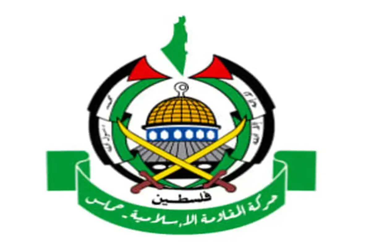 شرط حماس برای تحویل سلاح