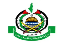 قدردانی حماس از رهبر شهید انقلاب