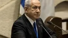 نتانیاهو: اگر به ما ضربه بزنید، شما را می‌زنیم
