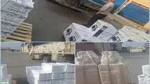 تأمین و ارسال فوری تجهیزات پزشکی به هرمزگان
