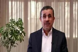 اولین ویدئو منتشر شده از سخنرانی احمدی‌نژاد در سفر جنجالی‌اش به گواتمالا/ ویدئو


