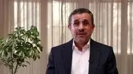 اولین ویدئو منتشر شده از سخنرانی احمدی‌نژاد در سفر جنجالی‌اش به گواتمالا/ ویدئو

