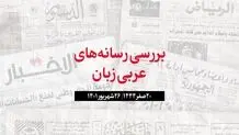 حدود 500 خبرنگار مراسم اربعین در کربلا را پوشش می‌دهند