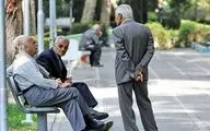 چرایی تاخیر در انعقاد تفاهم‌نامه «بیمه تکمیلی» بازنشستگان کشوری