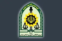 ۴۰۰ نفر پلیس افتخاری زن در ساحل تذکر لسانی می‌دهند