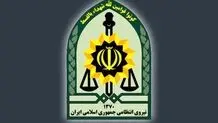 ۴۰۰ نفر پلیس افتخاری زن در ساحل تذکر لسانی می‌دهند