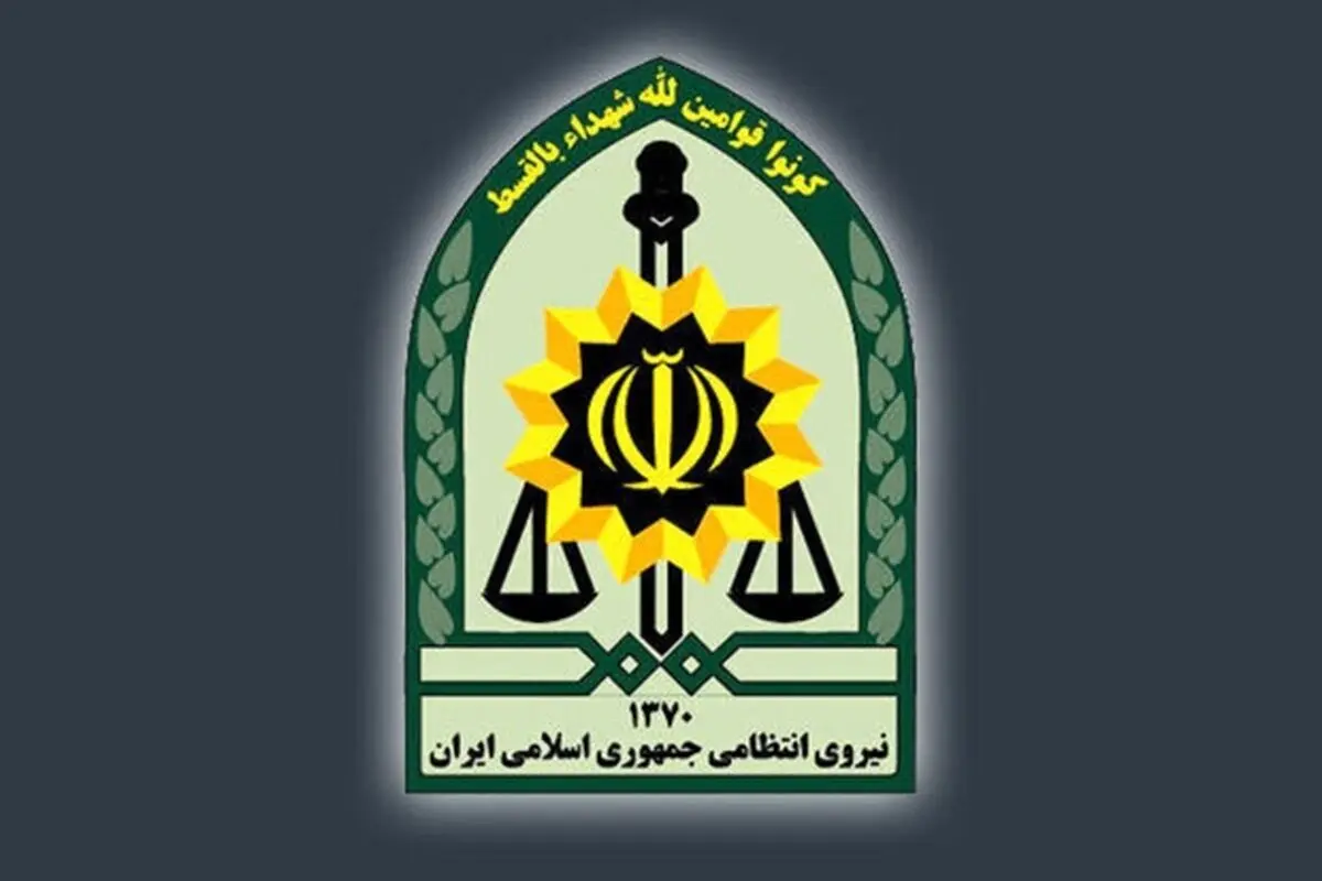 ۴۰۰ نفر پلیس افتخاری زن در ساحل تذکر لسانی می‌دهند