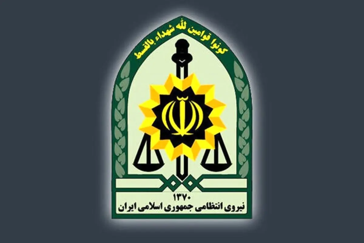 ۴۰۰ نفر پلیس افتخاری زن در ساحل تذکر لسانی می‌دهند