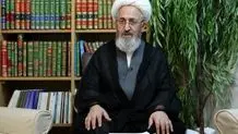 نماز را بر پیکر رهبر شهید چه کسی می‌خواند؟