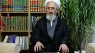 ماجرای نامه انتقادی یک مرجع تقلید به «شورای نگهبان» درباره «لایحه حجاب» چه بود؟