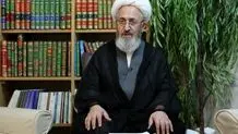 نماز را بر پیکر رهبر شهید چه کسی می‌خواند؟