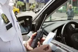 تاکسی آریو با ۲۶ میلیون تومان جریمه در اصفهان متوقف شد!