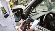 توقیف سواری پژو 405 با خلافی 50 میلیون تومانی در خرم‌آباد