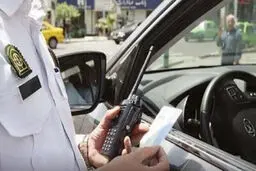 تاکسی آریو با ۲۶ میلیون تومان جریمه در اصفهان متوقف شد!