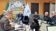 نتایج امتحانات نهایی متوسطه اعلام شد