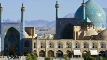 ضرورت اقدام بین‌المللی در جهت نظم ارتباطی و اطلاعاتی

