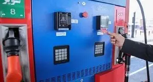 عرضه بنزین ۵۵۰۰ تومانی از شامگاه ۳۰ آبان تکذیب شد