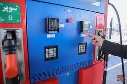 افزایش قیمت بنزین فعلا منتفی است