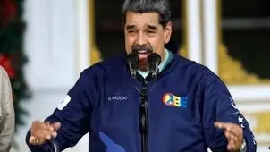 کارتل خورشیدها؛ اسم رمز عملیات واشنگتن در ونزوئلا