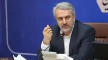 جزئیات جدید از پرونده فساد چای دبش